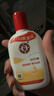 大宝SOD蜜200ml双支装乳液面霜润肤补水保湿护肤品身体乳新年礼物 实拍图