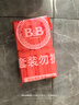 保宁（B&B）婴儿宝宝专用尿布洗衣皂儿童内衣内裤肥皂母婴洗护【200g*6块】 实拍图