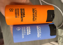 欧莱雅男士早晚乳液套装50ml*2滋润乳醒肤露秋冬紧致抗皱补水保湿护肤品 实拍图