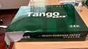 天章 （TANGO）新绿天章A4打印纸80g 单包装500张 双面打印复印纸 草稿纸 打印作业 升级物流外包装不易破损 实拍图