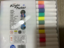 正版丙烯马克笔防水可叠色不透墨水彩笔涂鸦无毒水彩笔 24色丙烯马克笔 实拍图