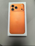 Apple/苹果 iPhone 17 Pro Max 512GB 星宇橙色 支持移动联通电信5G 双卡双待手机 实拍图