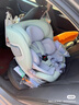 ledibaby乐蒂宝贝儿童安全座椅0-4-12岁汽车用婴儿宝宝座椅车载可坐可躺 【新国标】太空舱2Pro豪华版-松霜绿 实拍图