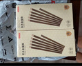 京东京造 筷子 家用食品接触级餐具鸡翅木【圆顶金福】10双成人+2双儿童筷 实拍图
