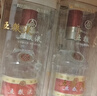 五粮液 普五八代 浓香白酒 52度 500ml*2瓶礼物 官方授权酒厂直供 实拍图