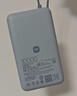 小米（MI）【3C认证】小米充电宝移动电源 10000  自带线双向快充口袋版 电源 灰蓝色可上飞机/火车 实拍图