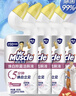 威猛先生（Mr Muscle）洁厕灵 600g*4瓶 恋恋桃花 含84精华 洁厕剂 马桶清洁 实拍图