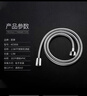 箭牌（ARROW）浴室卫生间不锈钢软管花洒喷头软管(1.5米)AE5956 实拍图