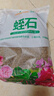 绿盼 大包蛭石营养土纯大颗粒扦插孵化5L月季绣球园艺膨胀发根育苗 实拍图