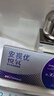 强生 安视优 进口 隐形眼镜 VITA硅水凝胶高透氧 月抛悦氧3片装 500度 实拍图