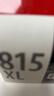 佳能（Canon）PG-815XL 大容量黑色墨盒(适用iP2780/MP236/MP288) 实拍图
