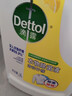 滴露（Dettol）衣物除菌液 消毒液 柠檬3L 99.9%杀菌除螨内衣儿童衣物可配洗衣液 实拍图