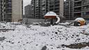 大型不锈钢滑梯定制户外游乐场设备旋转滑梯攀爬廊架儿童游乐设施 飞碟造型滑梯 实拍图