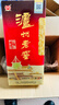 泸州老窖 六年窖头曲 浓香型白酒 52度500ml 2瓶（配礼袋） 实拍图