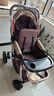 奔昂 婴儿推车可坐可躺轻便避震宝宝折叠婴儿车双向BB童车手推车 升级卡其+一键单手收+可坐躺+可双向推行+四轮高配 实拍图