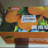 京鲜生 赣南脐橙 净重10斤装 钻石果 单果230g起 生鲜橙子水果年货礼盒 实拍图