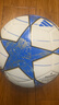 阿迪达斯（adidas）UCL欧冠 训练用足球 机缝球面足球日常活动用球5号 JP1534 实拍图