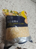 京鲜生  浦之灵水果甜玉米粒900g/袋 非转基因 轻食沙拉 冷冻蔬菜年货节 实拍图