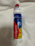 高露洁（Colgate）宝可梦联名皮卡丘欧洲进口防蛀直立按压泵式牙膏130g含氟健齿自营 实拍图