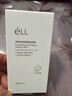 ELL【痞幼同款】隔离素颜霜妆前乳持妆打底裸妆遮瑕三合一30g*2 实拍图