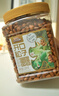 三只松鼠长白山开口松子1050g/罐 手剥开口每日坚果炒货干果年货休闲零食 实拍图