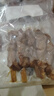 喜旺孜然肉串170g*4猪肉串野餐熟食即食下酒菜里脊肉串淄博烧烤风味 实拍图