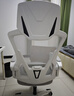 锦汐 电脑椅家用办公椅子靠背人体工学椅学习转椅老板座椅游戏电竞椅 【后躺+乳胶】白框灰网-店长推荐 实拍图