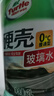 龟牌（Turtle Wax）硬壳玻璃水0度汽车去油膜强力去污除虫胶鸟粪雨刮水通用2L*2瓶 实拍图