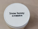北大荒 东北黑蜂 椴树冰天雪蜜 纯蜂蜜380g压榨成熟蜜过年年货礼品礼物 实拍图