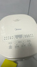 美的（Midea）电饭煲3-4人电饭锅4L银钻内胆12大菜单顶置触控屏家用智能微压电饭煲MB-AFB4041RL 实拍图