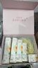 溪木源蔡徐坤同款山茶花补水敏感肌护肤品套装礼盒生日礼物送女友 实拍图