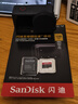 闪迪（SanDisk）128GB TF（MicroSD）内存卡A2 4K V30 U3 C10 至尊超极速移动存储卡 读速200MB/s 写速90MB/s 实拍图