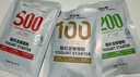 优比特100菌+200亿+500亿活菌酸奶发酵菌粉组合装30g 实拍图