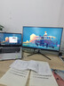PANDA熊猫24/27/32英寸4K高清2K 240Hz电竞显示器FastIPS直面曲面带鱼屏21.5-35英寸60-380hz电脑显示屏 24英寸【1K120升144Hz高刷】24F4 实拍图