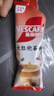 雀巢（Nestle）咖啡特调系列奶茶咖啡桂香乌龙奶茶速溶冲调饮品17gx5条 实拍图