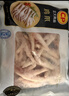 正大食品（CP）鸡爪净重2斤单个鸡爪约40-50g 凤爪烧烤生鲜年货节 实拍图
