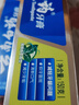 云南白药牙膏经典系列套装 清新口气护龈改善牙龈问题留兰香型180*3家庭装 实拍图