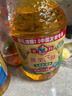 多力【张若昀同款】黄金3益玉米油5L 食用油 含维生素a 实拍图