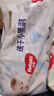 好奇（Huggies）金装云感裤拉拉裤婴儿尿不湿超薄成长裤新生儿宝宝瞬吸干爽学步裤 L 124片 拉拉裤【9-14kg】 实拍图