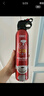 火焰战士车载灭火器水基灭火器家用新能源汽车国标消防3C认证21B环保620ml 实拍图