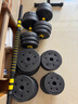 华亚（HUAYA） 哑铃男士杠铃套装可调节环保包胶手铃亚玲家用运动锻炼健身器材 一副两只总重30kg两用款【进阶健身】 实拍图