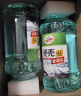 龟牌（Turtle Wax）硬壳玻璃水防冻-42°汽车冬季去油膜雨刮水强力去污2L*2瓶 实拍图