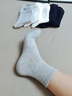 大嘴猴（paul frank）袜子男秋冬100%新疆棉【10A抗菌】防臭袜运动耐磨吸汗中筒6双 实拍图