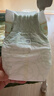babycare金山茶花纸尿裤S58片(4-8kg)新生儿婴儿尿不湿超薄透气轻柔花苞裤 实拍图