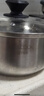 美厨（MAXCOOK）汤锅火锅 304不锈钢多用汤锅火锅26cm 燃气电磁炉通用 MCT8697 实拍图