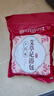 内廷上用同仁堂 泡脚药包 艾草艾叶足浴包泡脚丸瑶浴包泡脚粉男女通用 实拍图