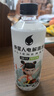 外星人电解质水0糖0卡饮料 青柠口味 500mL*15瓶 整箱装 实拍图