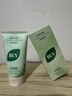 BUV黄子韬绿泥氨基酸洗面奶男女士保湿控油去黑头收毛孔洁面深层清洁 实拍图