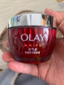 玉兰油（OLAY）大红瓶空气霜50g紧致抗老抗皱护肤品女士保湿面霜新年礼物送女友 实拍图
