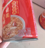 银鹭速食粥方便早餐桂圆莲子八宝粥六连包360g*6*4代餐饱腹 实拍图
